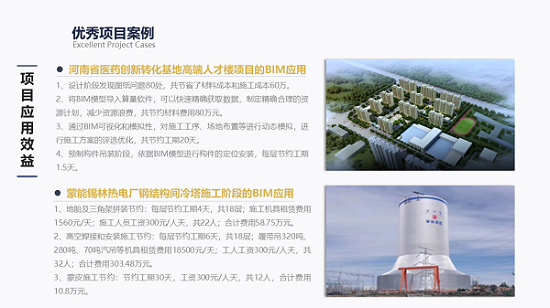 图片 2.png 图片 2.png