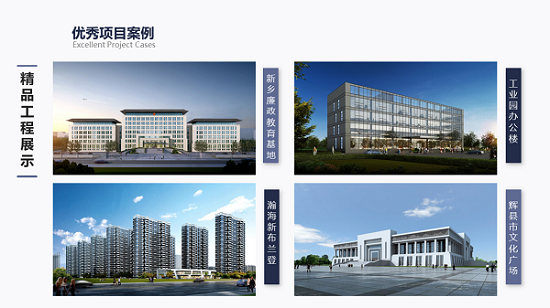 图片 3.png 图片 3.png